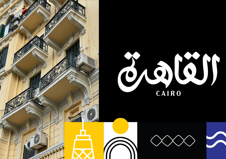 Cairo Branding Identity